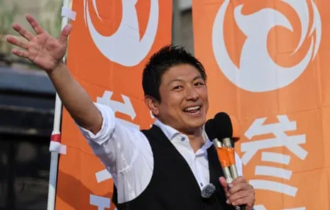 Nippon First: The Growing Influence of a Mini-Trump Figure Amid a Population Challenge